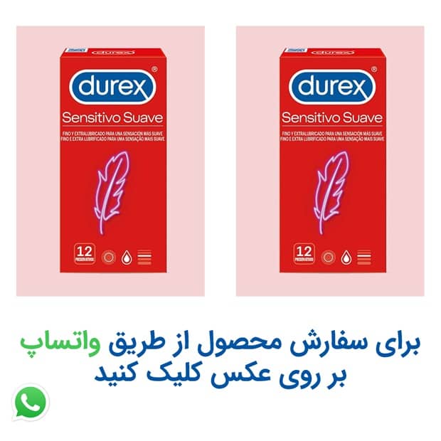 سفارش کاندوم اهی ساده و نازک دورکس از طریق واتساپ